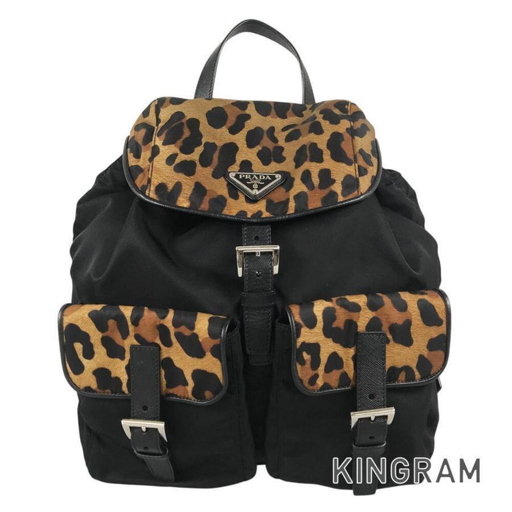 Prada backpack Rucksack black leopard calf Hair Orange